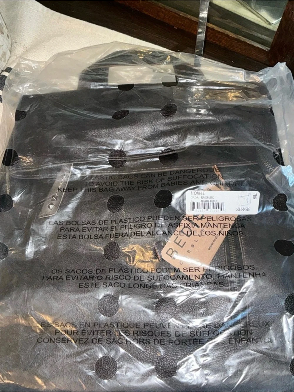 Bed Stu nwt bed
